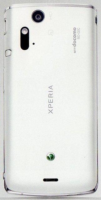 Sony Ericsson Acro SO-02C technical specifications