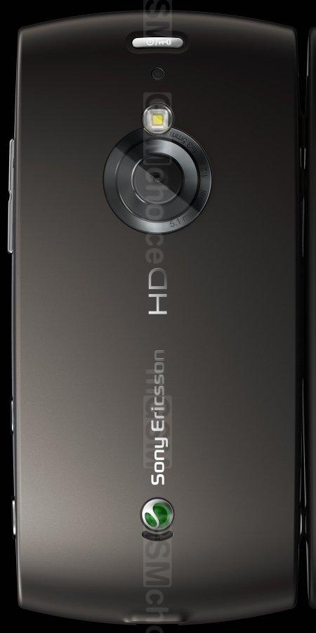 Sony Ericsson Vivaz Pro Photo Gallery