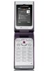 Sony Ericsson W380i click to zoom