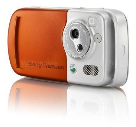 Sony Ericsson W600i photo gallery :: GSMchoice.com