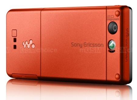 Sony Ericsson W880i GE photo gallery 