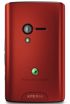 Sony Ericsson Xperia X10 mini 點擊放大