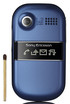 Sony Ericsson Z320i click to zoom
