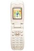 Sony Ericsson Z500i 點擊放大