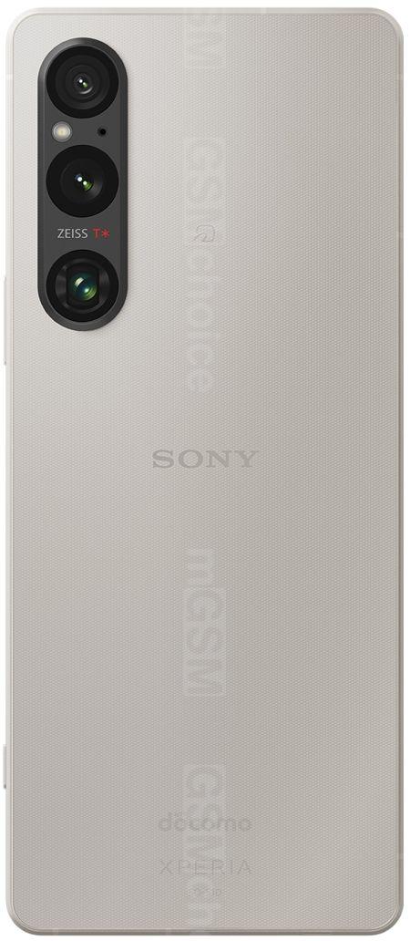 sony-xperia-1-v-13.jpg sony-xperia-1-v-13.jpg