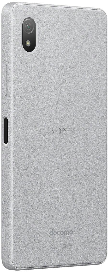 Sony Xperia Ace III SO-53C Xperia Ace III DoCoMo 手机技术数据 