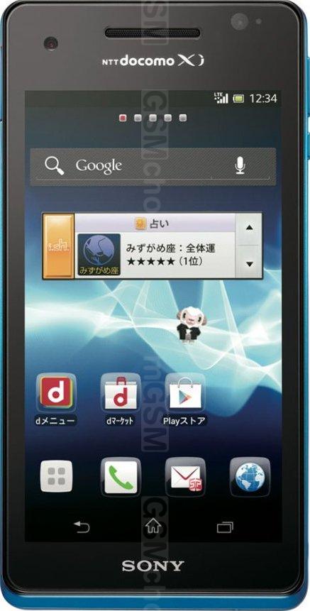 Sony Xperia AX SO-01E Sony Xperia AX SO-01E