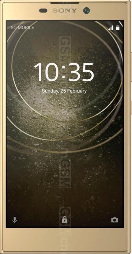 Sony Xperia L2 Dual SIM