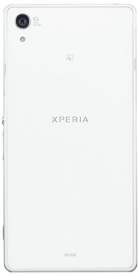 SONY - 判定◯ 極美品 SO-03F Xperia Z2 白ロム 美中古品 SO-03F Xperia Z2 ホワイトの通販 by 1's shop｜ラクマ