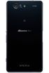 Sony Xperia Z3 Compact SO-02G Clicca per vedere l'ingrandimento