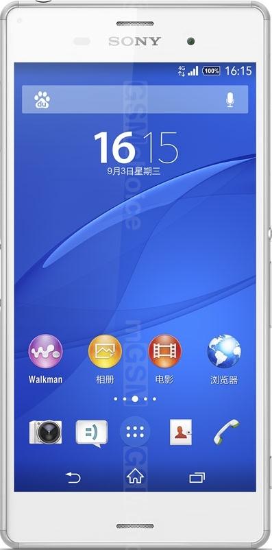 Sony Xperia Z3 L55t