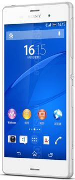 How to root Sony Xperia Z3 L55t, sony, xperia, l55t How to root Sony Xperia Z3 L55t