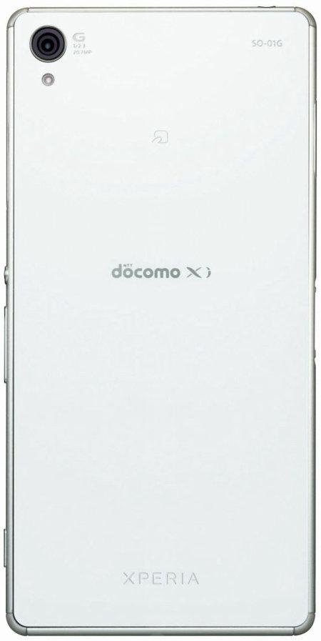 Xperia - Xperia Z3 SO-01G White (docomo) Kyoex - Shop Buy Docomo Sony SO-01G Xperia Z3 Unlocked
