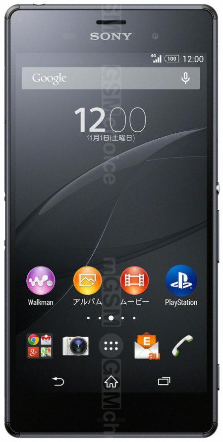 Sony Xperia Z3 SOL26 photo gallery :: GSMchoice.com