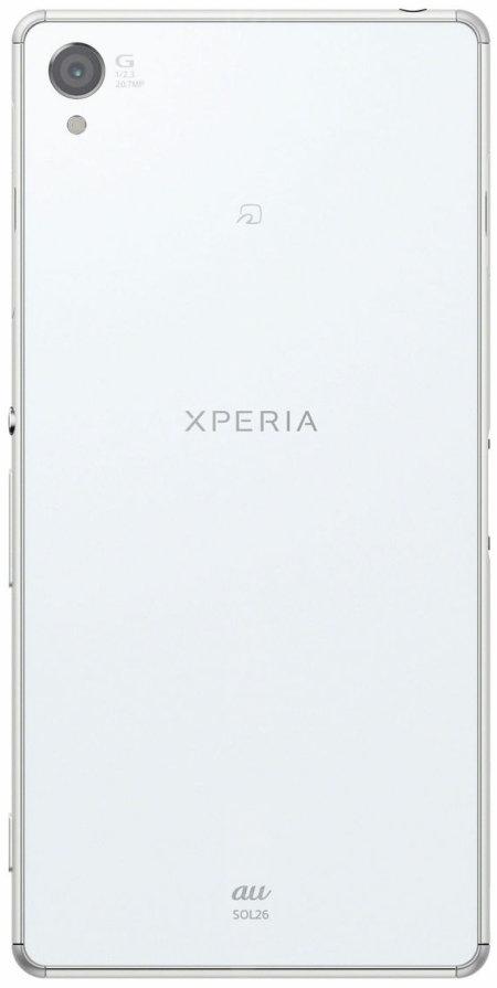 Sony Xperia Z3 SOL26 photo gallery :: GSMchoice.com