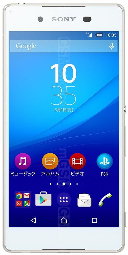 スマートフォン本体 SONY - SONY XPERIA Z4 Softbank SONY Xperia Z4 SoftBank 価格比較 - 価格.com