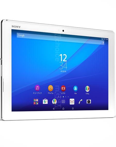 初期化済み☆SONY/ソニー Xperia Z4 Tablet エクスペリア 32GB SO-05G docomo 利用制限○☆ - タブレット