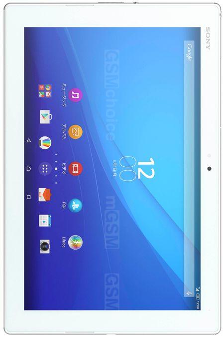 Sony Xperia Z4 Tablet SO-05G technical specifications 