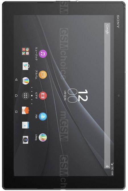 Sony Xperia Z4 Tablet SOT31 technical specifications :: GSMchoice 