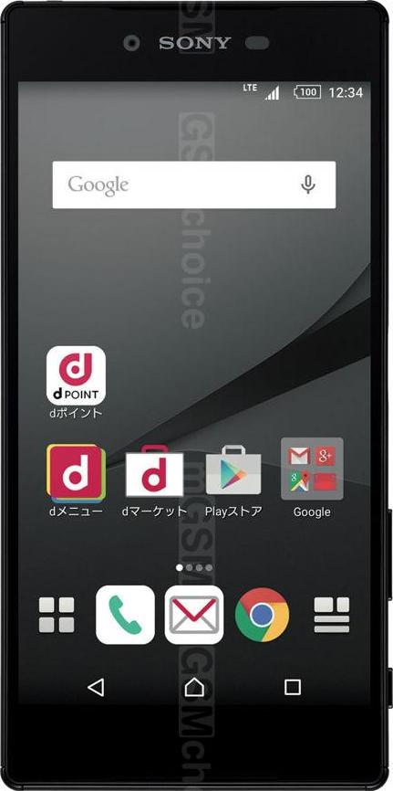 Sony Xperia Z5 Premium SO-03H Sony Xperia Z5 Premium SO-03H