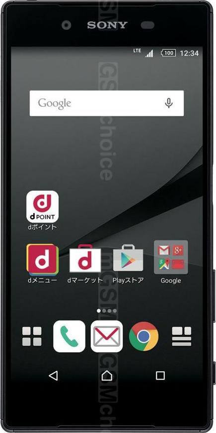 Sony Xperia Z5 SO-01H