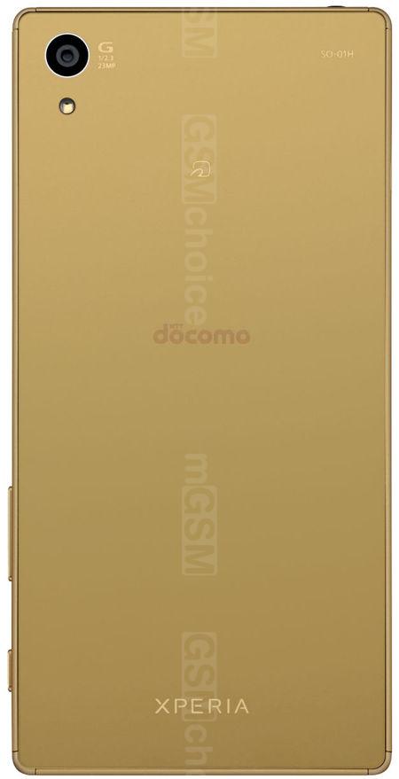 SONY - Xperia Z5 docomo SO-01H ゴールド SONY Xperia Z5 SO-01H docomo [Gold] 価格比較 - 価格.com