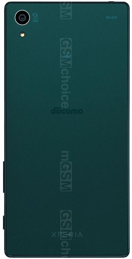 Sony Xperia Z5 SO-01H technical specifications :: GSMchoice.com