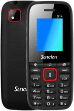 The photo gallery of Sunelan S14