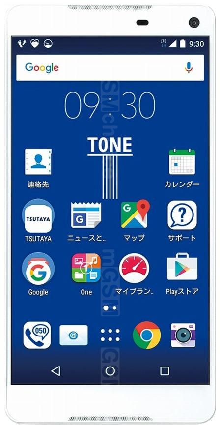 Tone m15 technical specifications :: GSMchoice.com