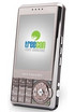 Treecon T1000
