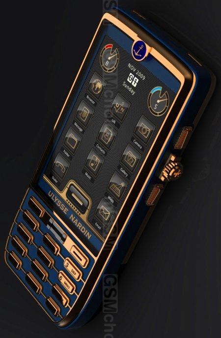 Ulysse 2024 nardin telephone