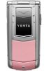 VERTU Constellation Ayxta 点击放大