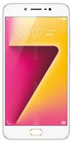 Как получить root права Vivo Y67, ваше устройство, громкости кнопка, громкости кнопка включения Как получить root права Vivo Y67