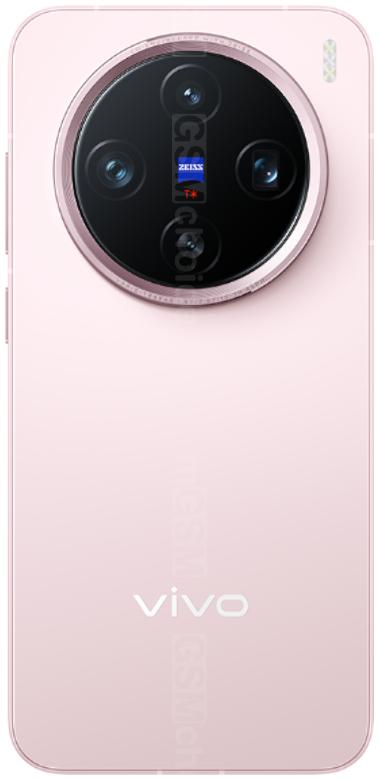 Vivo X200 Pro mini V2419A technical specifications