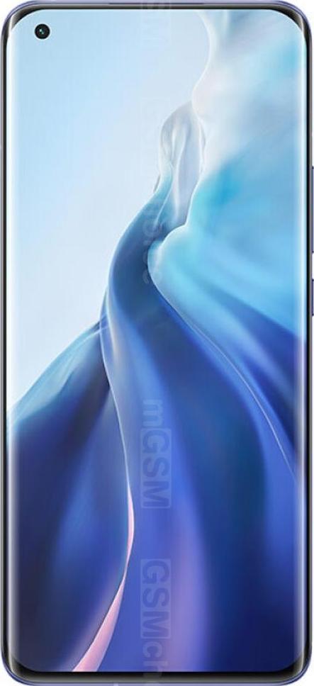 Xiaomi Mi 11 Lei Jun Edition