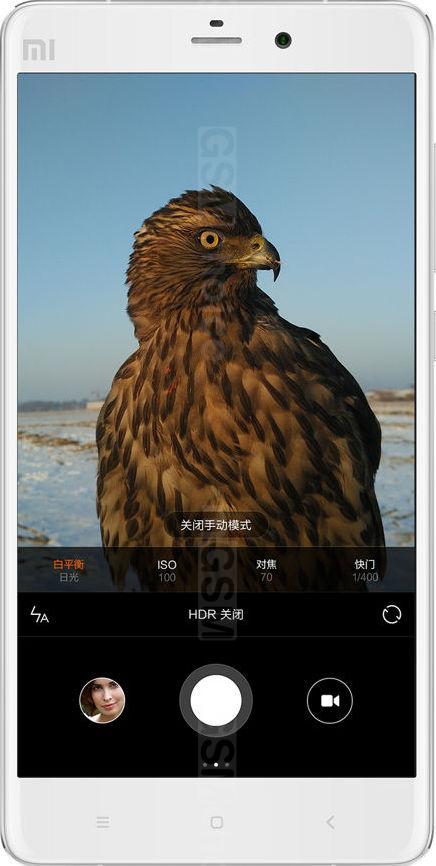 Xiaomi Mi Note