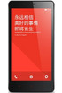 Xiaomi Redmi Note 4G Xiaomi Redmi Note 4G