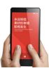 Xiaomi Redmi Note click to zoom
