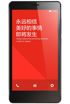 Xiaomi Redmi Note click to zoom