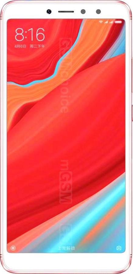 Xiaomi Redmi S2
