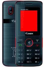 The photo gallery of Ziox Thunder Mini