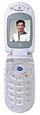 The photo gallery of ZTE A88