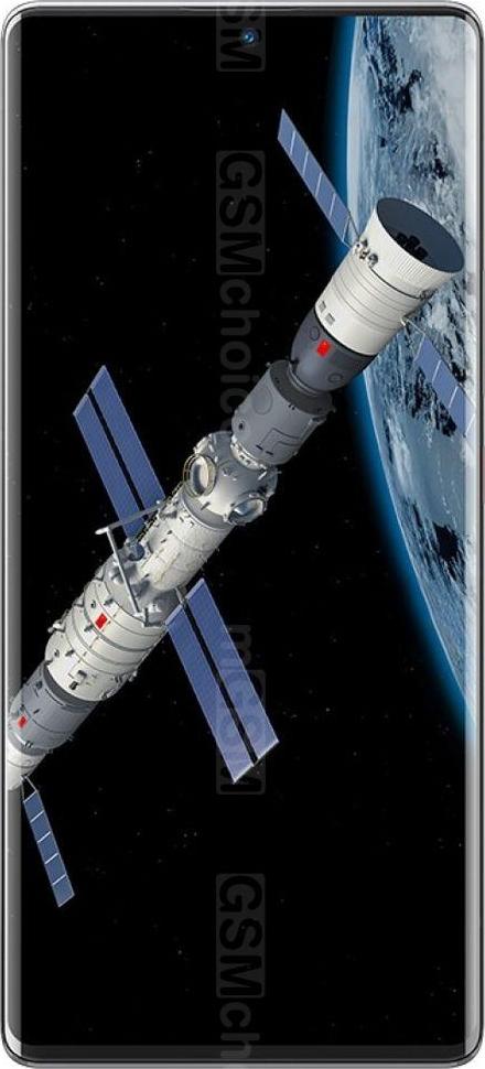 ZTE Axon 30 Ultra Taikonaut ZTE Axon 30 Ultra Taikonaut