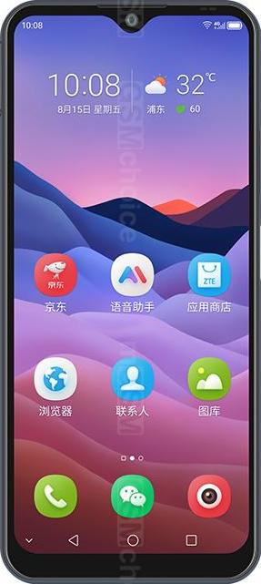 ZTE Blade V2020 Smart