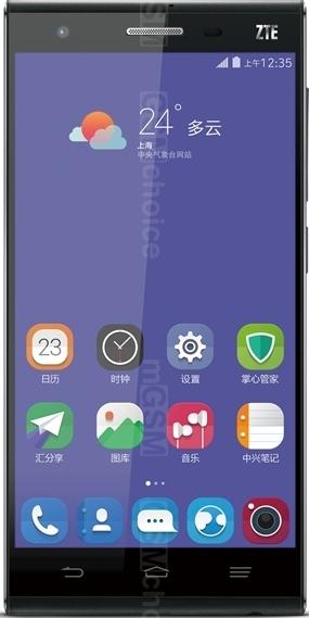 ZTE Star 2 G720C