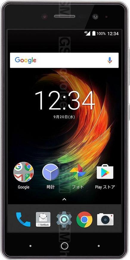 ZTE Libero 2