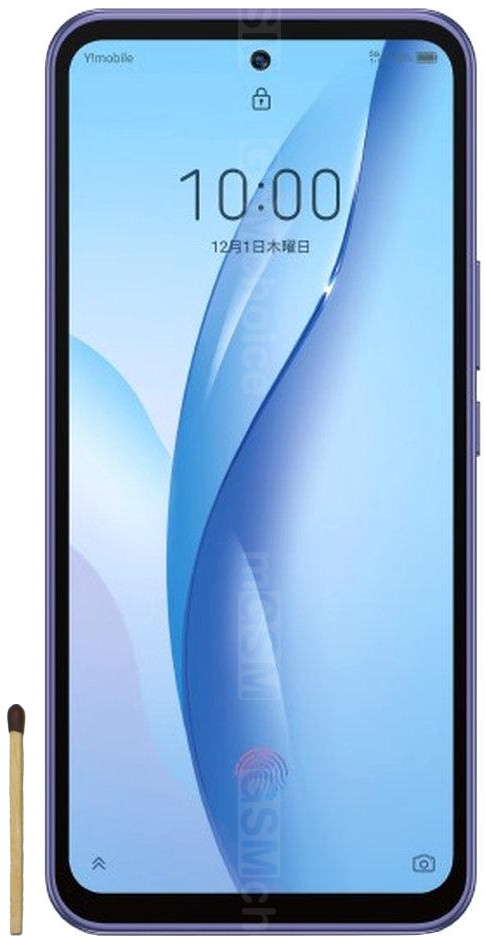 ZTE Libero 5G III A202ZT technical specifications :: GSMchoice.com