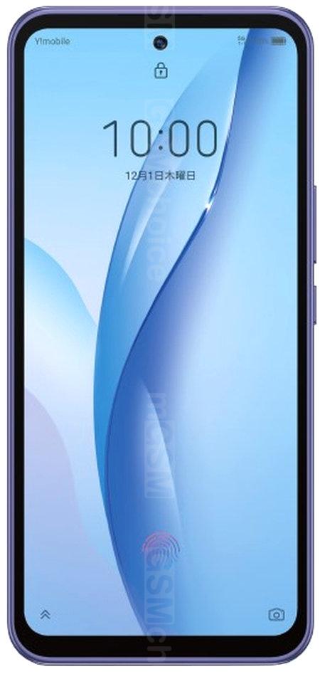 ZTE Libero 5G III A202ZT 手機技術數據:: GSMchoice.com