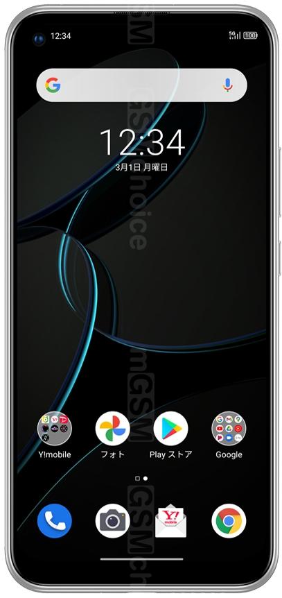 ZTE Libero 5G photo gallery :: GSMchoice.com