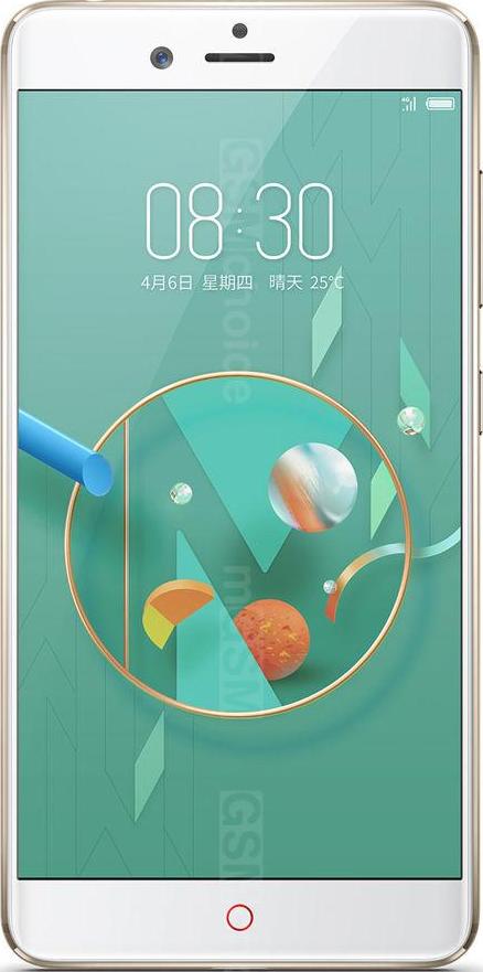 ZTE Nubia Z17 Mini High Edition ZTE Nubia Z17 Mini High Edition